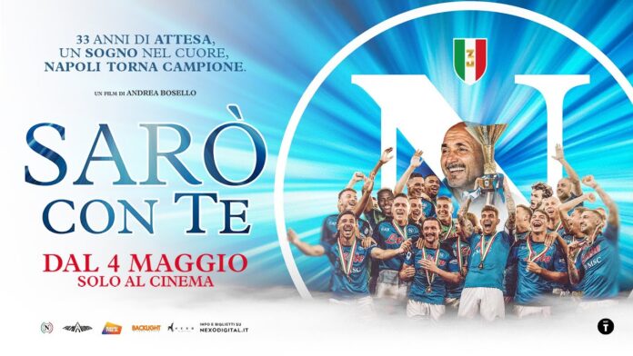 Napoli film scudetto